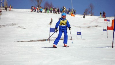 Egri Városi Síbajnokság